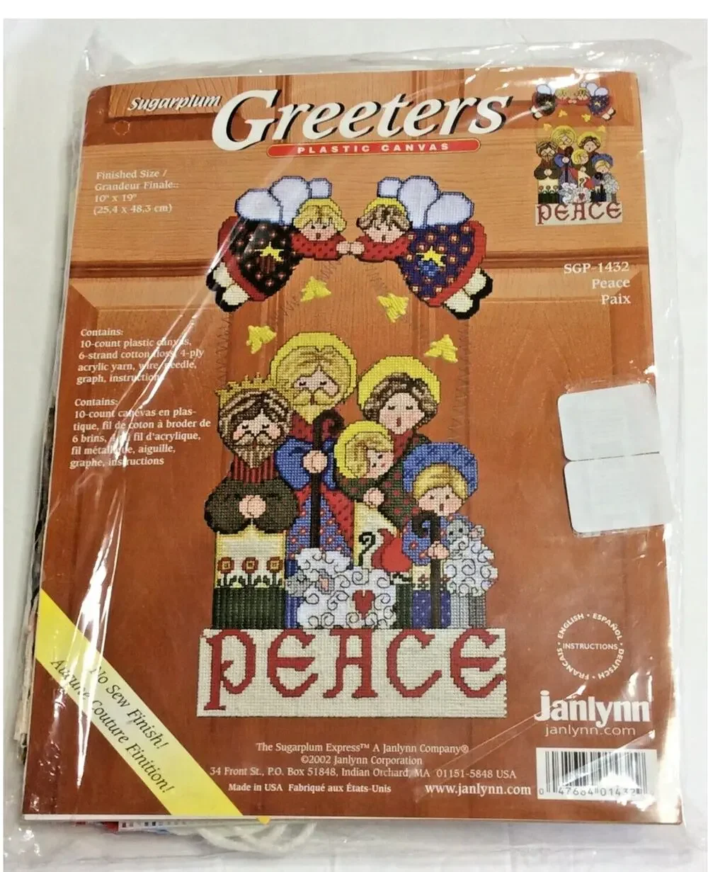 Greeters Plastic Canvas Kit 1432 Christmas Door Wall Hanging Snowman Peace 10x19